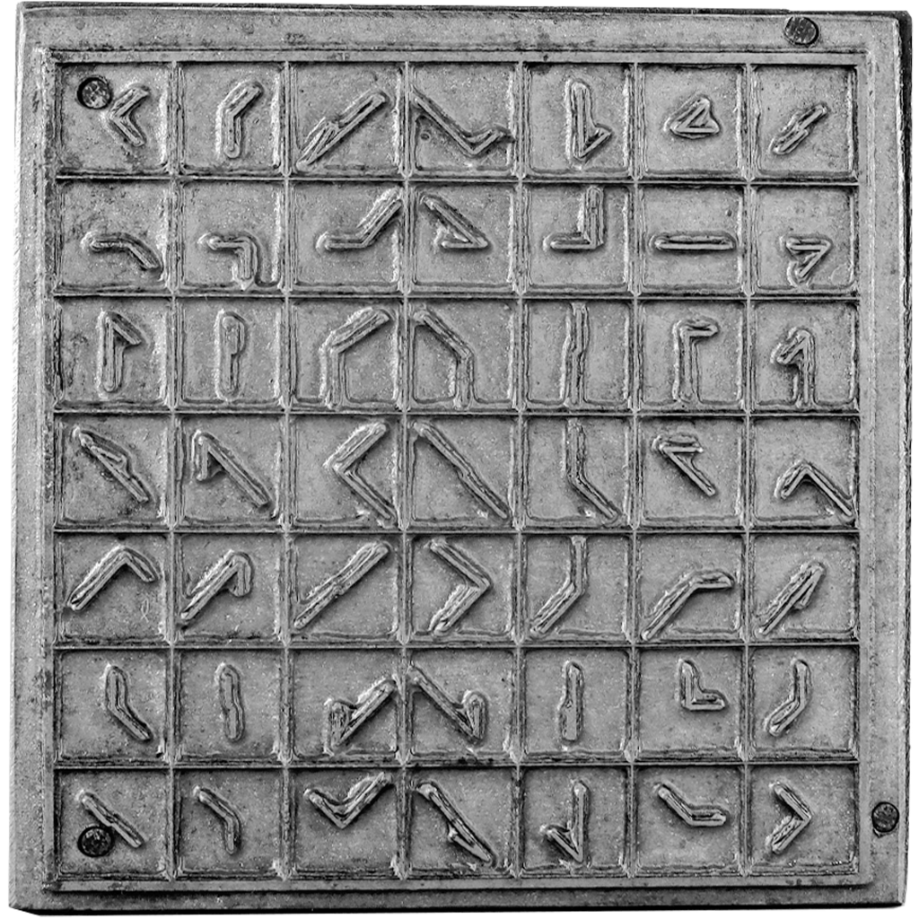 Shorthand table x paulo de cantos